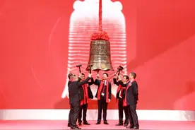 锦盛新材今在深交所成功上市，上虞A股上市企业增至18家图片