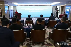 北京青海玉树指挥部与华夏银行签署合作协议 共同助力玉树州产业扶贫可持续发展图片