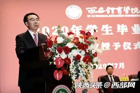 西安体育学院院长朱元利：一入体育门，终生体育人图片