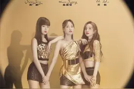 美人计 | 姐姐们今天的公演，教妹妹们做人图片