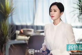 秦岚：我像个女战士，披荆斩棘图片