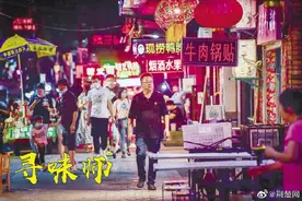 武汉 影像：烟火人间寻味师图片