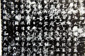 郑和家世探秘图片