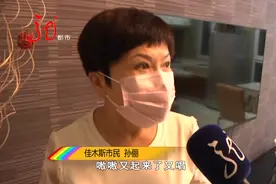 隔壁歌声“嘹亮”，从半夜十一点开始！邻居报警，民警上门一看是因为她干这个图片