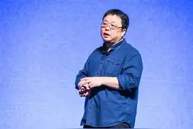 罗永浩直播带货：六月全网排名46位！销售额仅0.6亿图片