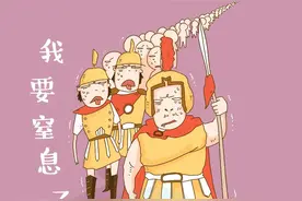 没想到吧？冰淇淋原来起源于中国 | 图图是道图片