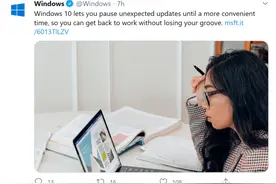 微软：Windows 10用户现可暂停“意外更新”图片