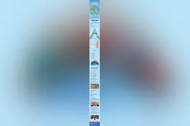 上游大数据 | 全球每秒4.2人出生，海南每10万人就有22位百岁老人图片