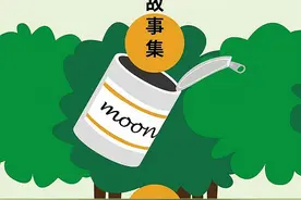 托卡尔丘克：怪诞的“罐头”中有着温柔的世界图片