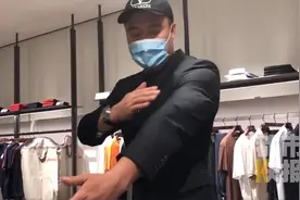 西安男子花13.5万在SKP定制西服不合身 商家：可以凑合穿图片