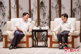天水市政府与西安曲江旅游投资（集团）有限公司签署战略合作协议图片