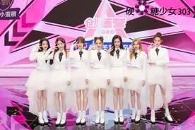 预售开启 | 硬糖少女303的笑与泪图片