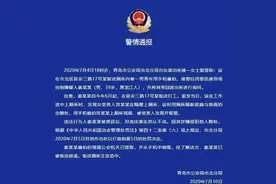 青岛一饭店，女子上厕所被偷拍！最新警情通报来了图片