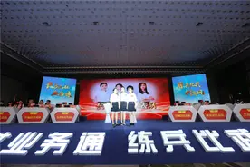 实战演练！长沙人社练兵比武强技能图片