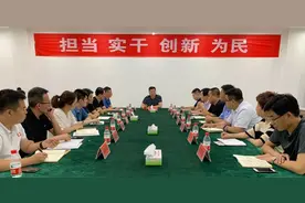 重点项目攻坚┃ 新昌发展区压实责任明确分工，全力以赴推进重点项目建设图片