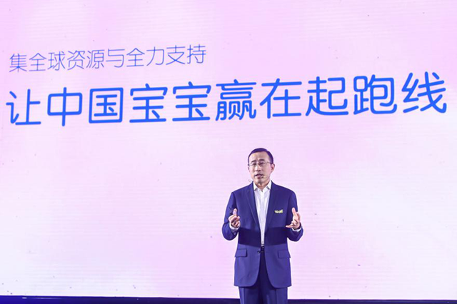 瑞哺恩品牌焕新亮相，打造更适合中国宝宝的好奶粉