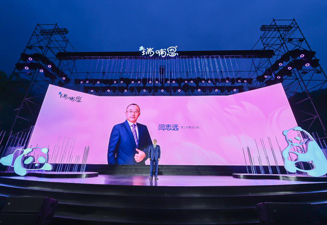 瑞哺恩品牌焕新亮相，打造更适合中国宝宝的好奶粉