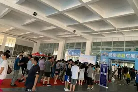 年中大促“夏”不为”利“！济南消夏车展今日开幕图片