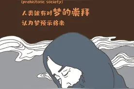 梦到从高空坠落、蛇缠身……是什么意思？丨图图是道图片