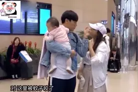 家居冷知识 | 别误会，驱蚊水可不能灭蚊图片