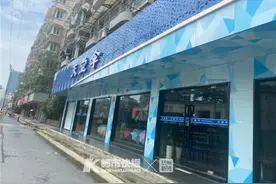 你们伞坏了要花钱修的吗？不好意思 我们杭州的伞免费修图片