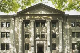 SEU专业大类丨① 建筑类图片