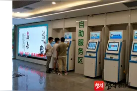 南京市第一医院河西院区新门急诊楼试运行，记者实地探访：信息化、自动化是亮点图片