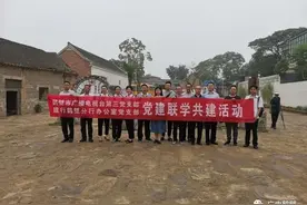 鹤壁市广播电视台第三党支部与建行鹤壁分行办公室党支部开展“联学联建”特色党日活动图片