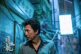 甄子丹，又破戒了图片