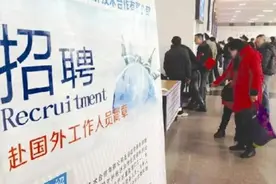 移民时代丨“流动基础设施”内部不断演变，出国务工容易了吗图片