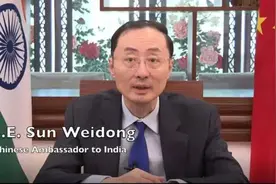 中国驻印度大使谈边界冲突：为什么要做亲者痛、仇者快的事呢？图片