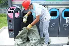 《深圳市生活垃圾分类管理条例》解读来了，未分类或被重罚图片