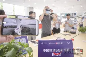 东莞移动实力升“G”推进“双千兆”智能时代到来图片