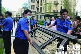 后续：普陀多部门联合整治违法圈占绿地图片