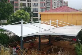 泰安市泰山区双龙社区建智能充电车棚，消除安全隐患视频封面