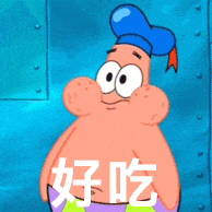 水煮大白虾（不限时不限量高性价比海鲜自助海鲜火锅烤肉300菜品无限畅吃）