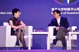 吴凡：人工智能无法替代医生，数据使用应该有边界图片