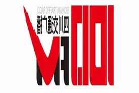 四川高速面对面 | ETC通行热点问题，安排图片