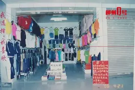 柳州一老板娘在店内被捅身亡！14年后真凶终于落网，杀人原因查明图片