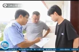 警方出具“居住证”，助外省考生参加中考，家长大呼“感谢”视频封面