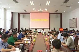秦皇岛海港区：关于棚户区改造，这个会议重点强调……图片