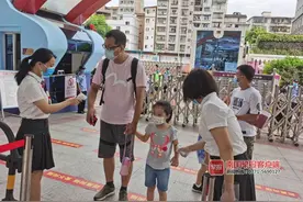 办理新生报名的家长注意了，这些材料要带齐图片