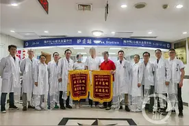 西藏汉子随时可能血管破裂猝死 重庆医生48小时急救图片