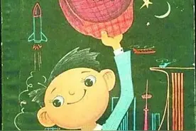 视界·看法丨优秀的儿童文学，提供的是什么图片