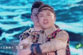 燃爆了！上海彩虹室内合唱团用温州话演绎《乘风破浪》，别有风味图片