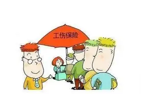 @衢州外卖小哥、滴滴司机……职业伤害，有保障了！图片