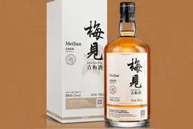 微醺胜买醉，不妨来一杯夏日果酒驱暑图片