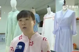 曹县博士生夫妻俩返乡创业，深入农村做民族服装设计，开网店致富视频封面