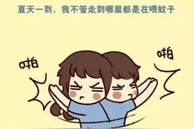 全国蚊子预报地图出炉！你附近什么情况？随时可查图片