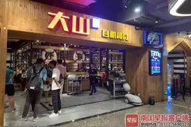 舞蹈演员南宁就餐被划伤脚索赔遭拒，协商后涉事餐厅赔偿5000元图片